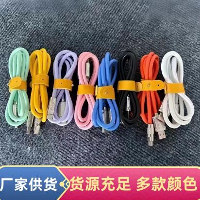 machine passenger line