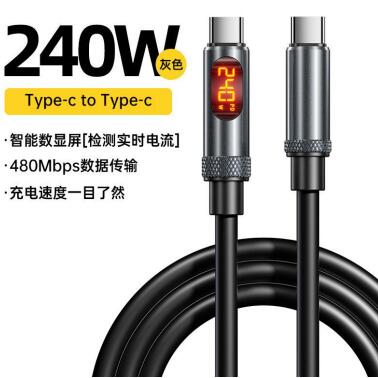 Real time power digital display cable